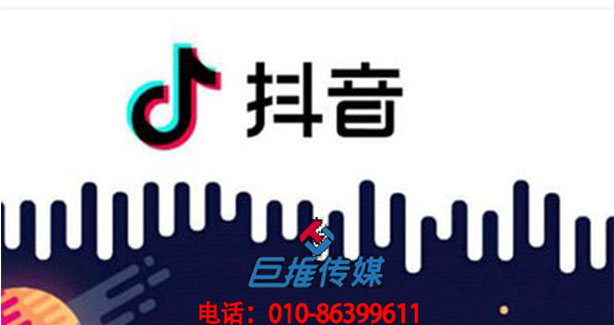 安庆市短视频代运营如何运营？抓住这三点！