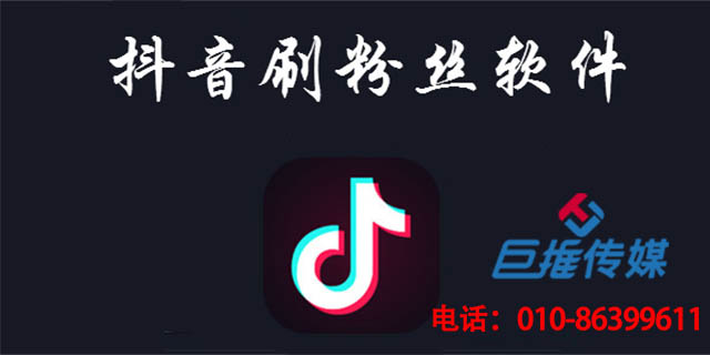 黑河市短视频代运营套餐有哪些？