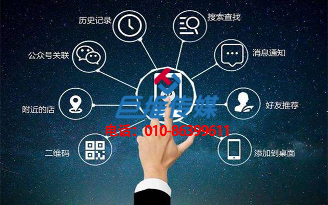 常德市微信公众号代运营方式是否多样化？