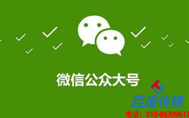 禹州市微信代运营公司如何更好的服务企业，有哪些不同的运营？