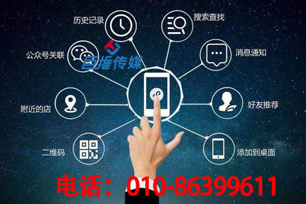 濮阳市微信公众号代运营有哪些我们不知道的神奇能力