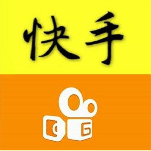 酒店行业快手代运营做推广有哪些优势？