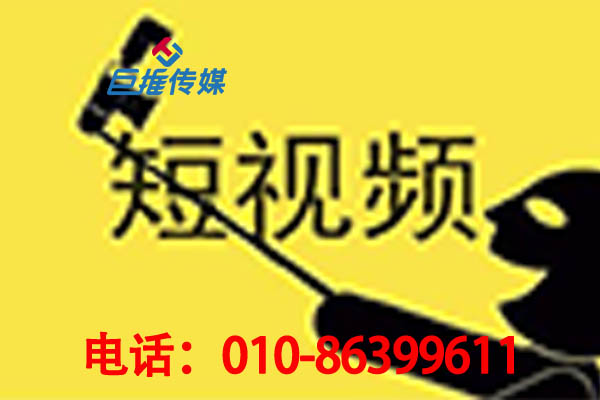 西安市酒店行业快手代运营公司快速走红的原因有哪些？