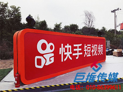 武汉市汽车生产行业快手代运营公司如何做营销推广？