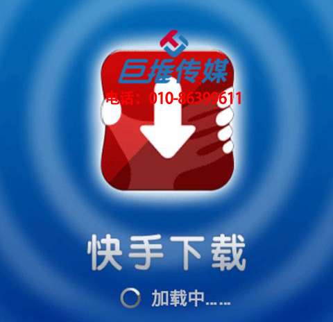 武汉市汽车销售行业选择快手代运营公司快速涨粉怎么这么容易？