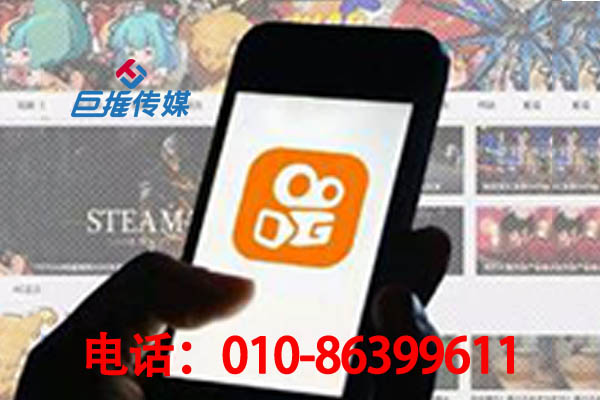 天津市影视行业快手代运营公司是如何将快手轻松送上热门的？