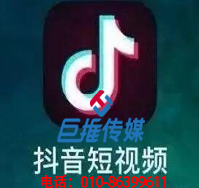 短视频短视频代运营方案有哪些？