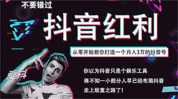 短视频代运营之短视频短视频的发展趋势？