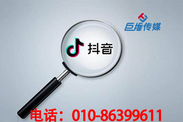 杭州市短视频营销涨粉技巧有哪些？