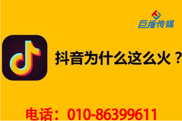 天津市短视频代运营如何打造自己的短视频矩阵