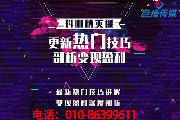 短视频代运营中短视频短视频内有主要有哪些类型？