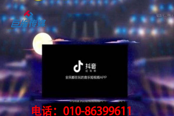 短视频短视频代运营如何运营短视频账号？有哪些技巧