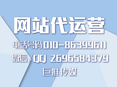企业网站有哪些行业类型？