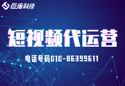            二手车行业短视频如何运营