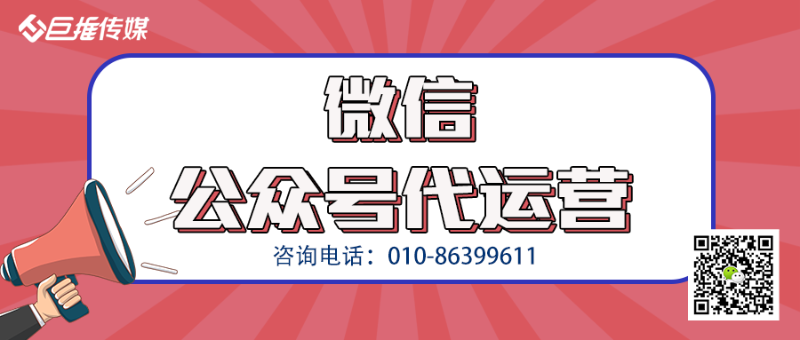   灯饰行业为什么要做微信公众号