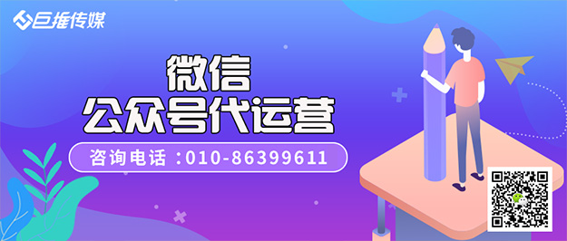  花卉如何做好微信公众号运营