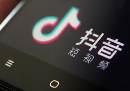 短视频上企业可以认证吗