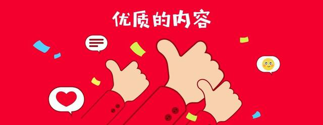 公众号代运营团队平时都给企业提供什么样的帮助
